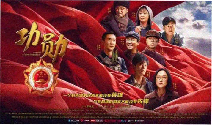 好米影院盗梦空间