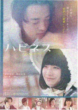好米影院盗梦空间